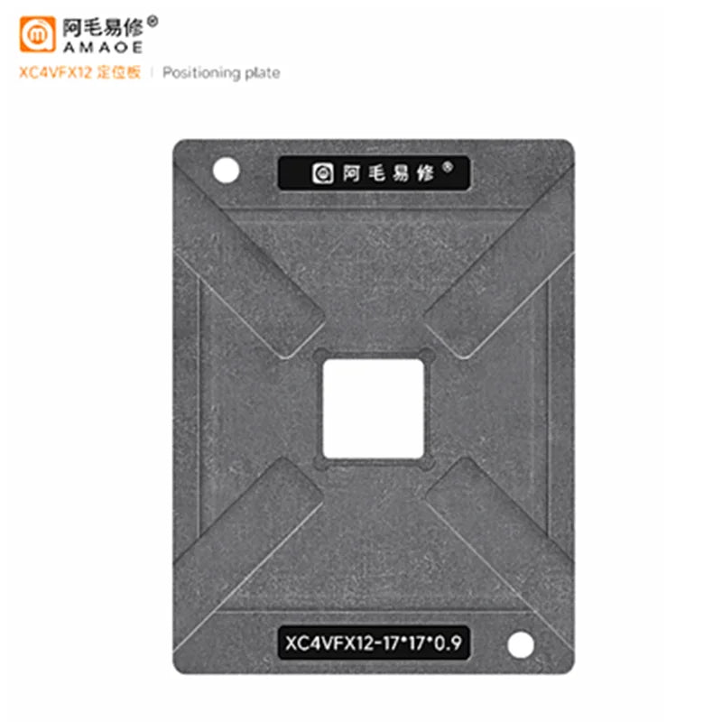 FPGA Reballing Stencil Template For XC4VFX12 XC4VLX15 XC4VLX25-10 11 12SFG363C 363I 10SF363I 11SF363C Positioning Plate Tin Net