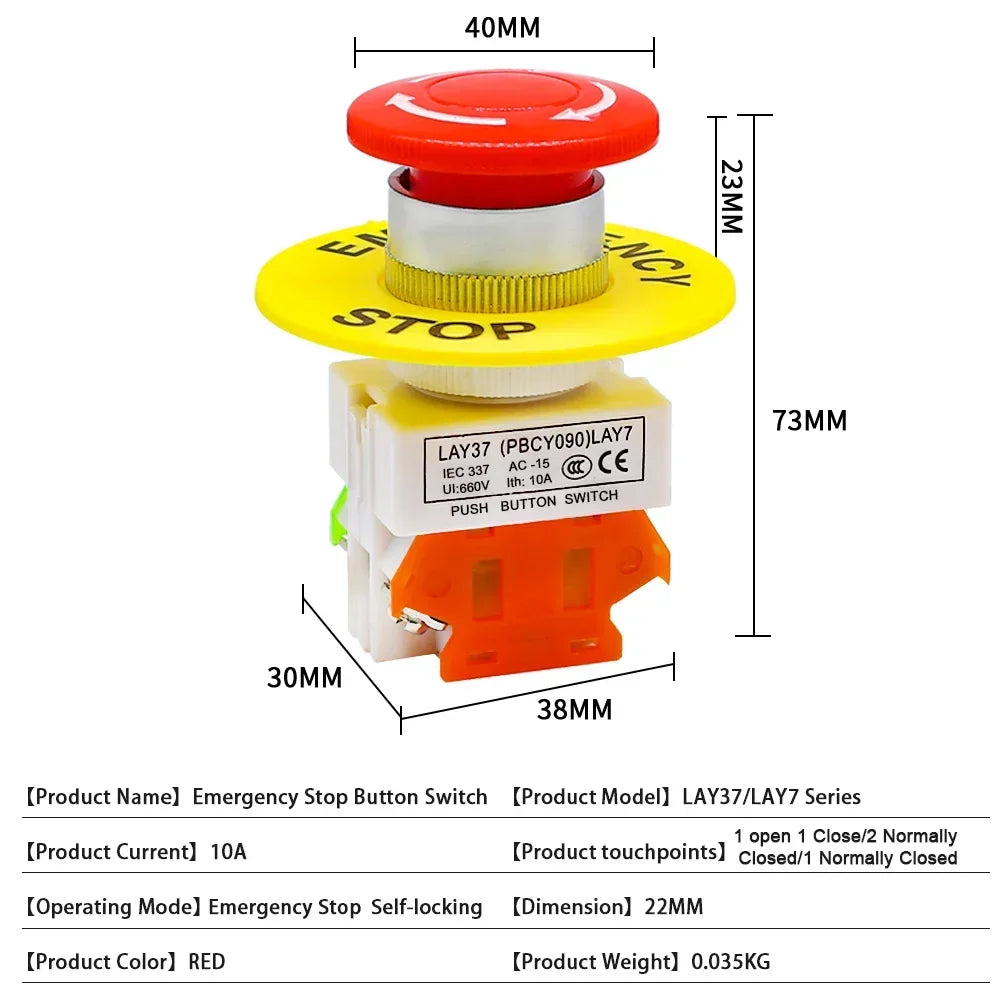 LAY7-11ZS Mushroom Head Emergency Stop Self-locking Button Switch Control Aperture Emergency Stop BButton LAY37