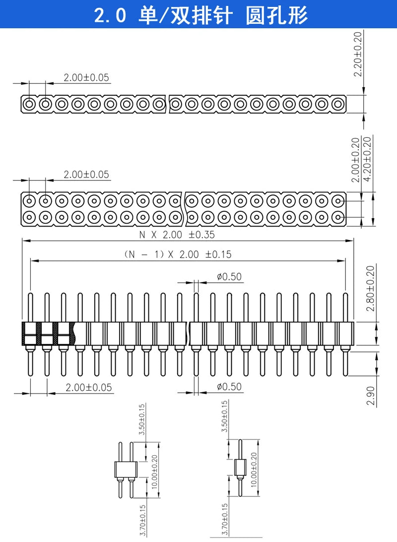 1x40P 1.27mm 2.0mm 2.54mm Round Hole Male Tin Gold Female Pin Header Single Row 0.1" Breakable PCB IC Crystal Transistor Socket