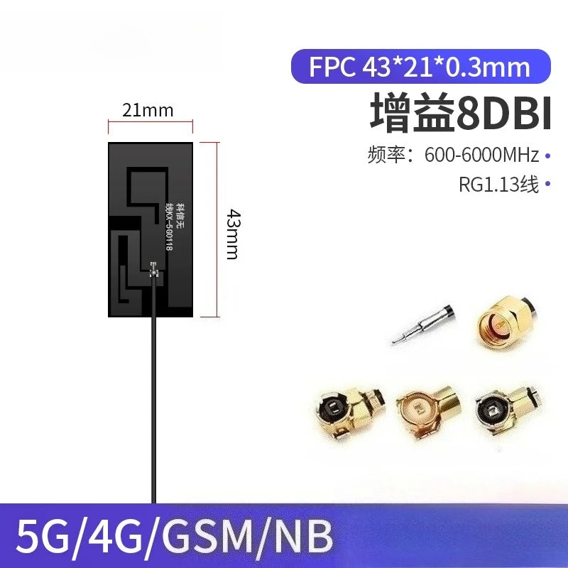2Pcs/Lot 5G Full Frequency 4G/NB-IOT Module with Built-in PCB/FPC IoT Omnidirectional High Gain Signal Enhancement Antenna
