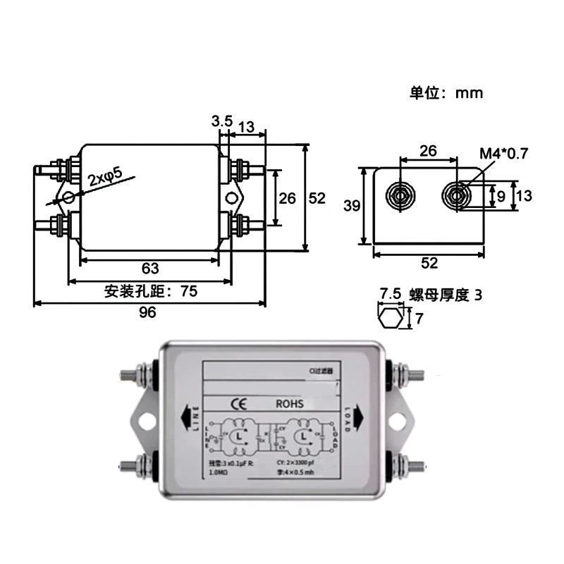 Single-phase bipolar power filter CW4EL2-S 3A/6A/10A/20A/30A circuit purifies EMI anti-jamming bolt-type CW4L2-10A-S  Las