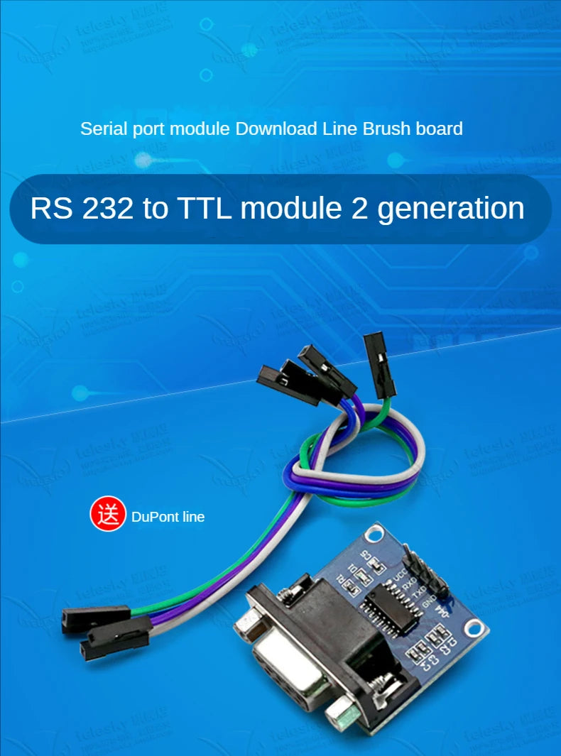 RS232 To TTL Module, 2nd Generation Serial Module, Download Line, Small Board, Brush Board, MAX3232, Send 4 DuPont Lines.