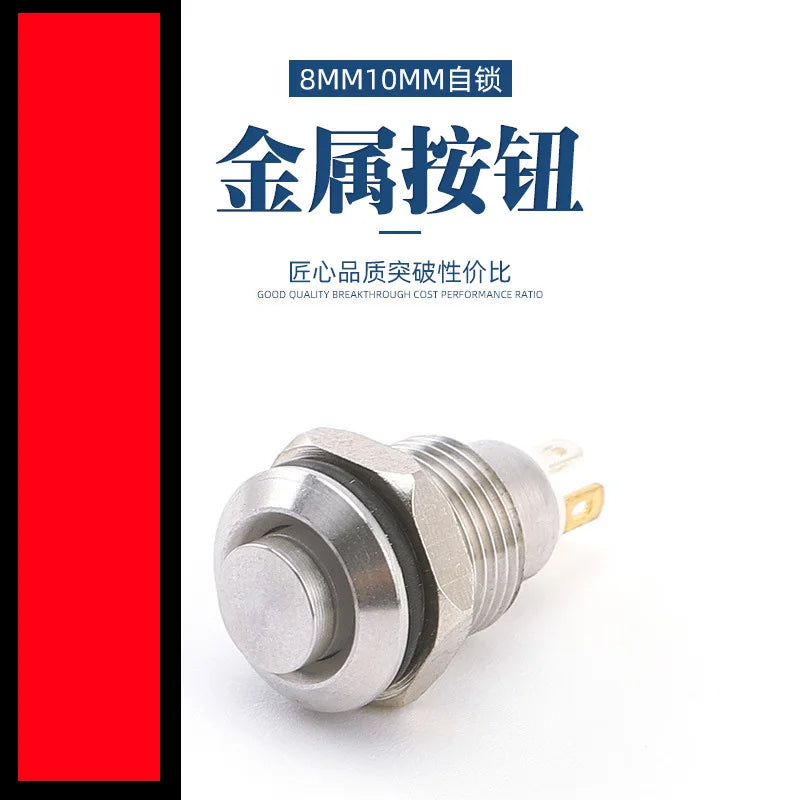 8MM 10MM 12MM 16MM Metal Button Switch Self Lock Button High Head Self Lock Switch 1 Normally Open Waterproof Antirust