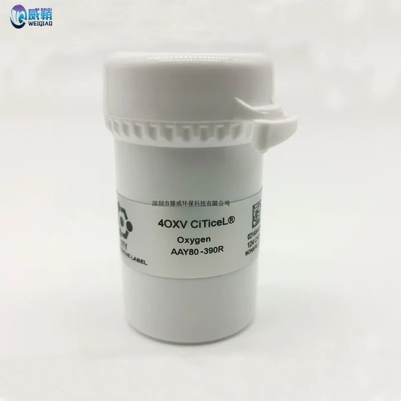 SR-W-MP75C BW Gas CO/H2S /SR-X2Vsensor