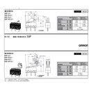 10PCS/LOT d2f Serie Mikrosc halter D2F-L l2 l3 01l L-D3 01fl-t d D2F-F-3-7 a1 Takt Mikrosc halter D2F-FLD3 D2F-5L