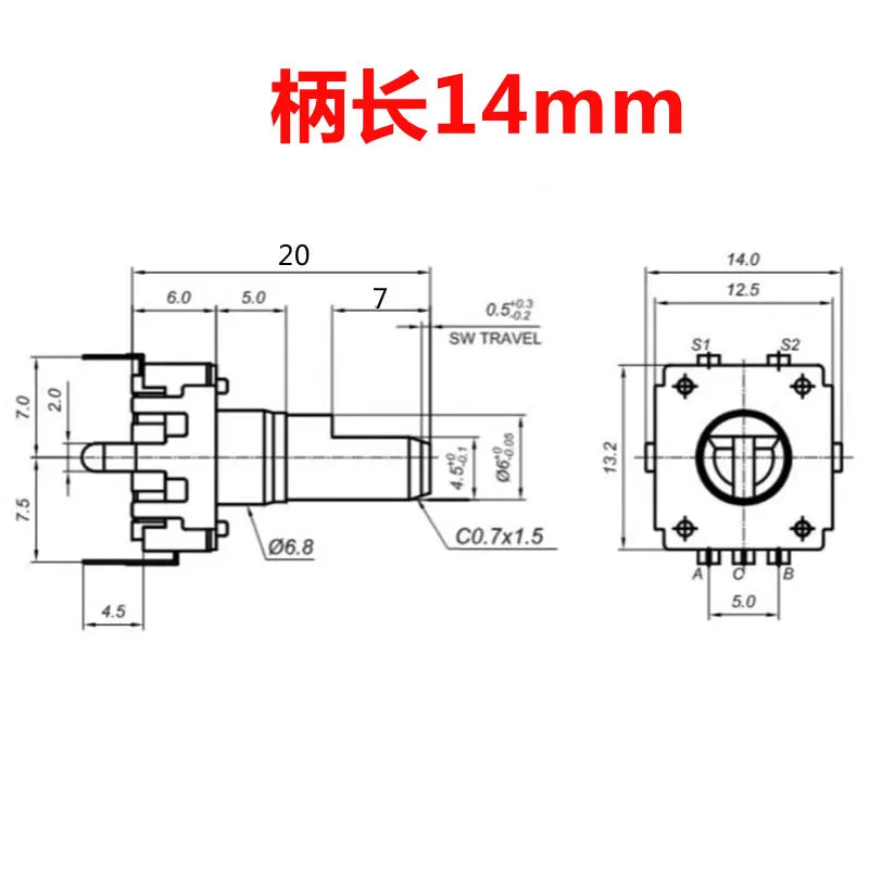 5PCS EC12 Rotary Encoder  360 Degree Audio Encoder Coding 5Pin 24 Position With Push Button Switch Handle 11.5MM 14MM 19MM