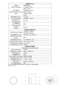 UM980D2 EM-980D2 RTK Multi Frequency GPS Module BDS High Precision GNSS Module GLONASS Galileo UM980 Replaces ZEDF9P GNSS