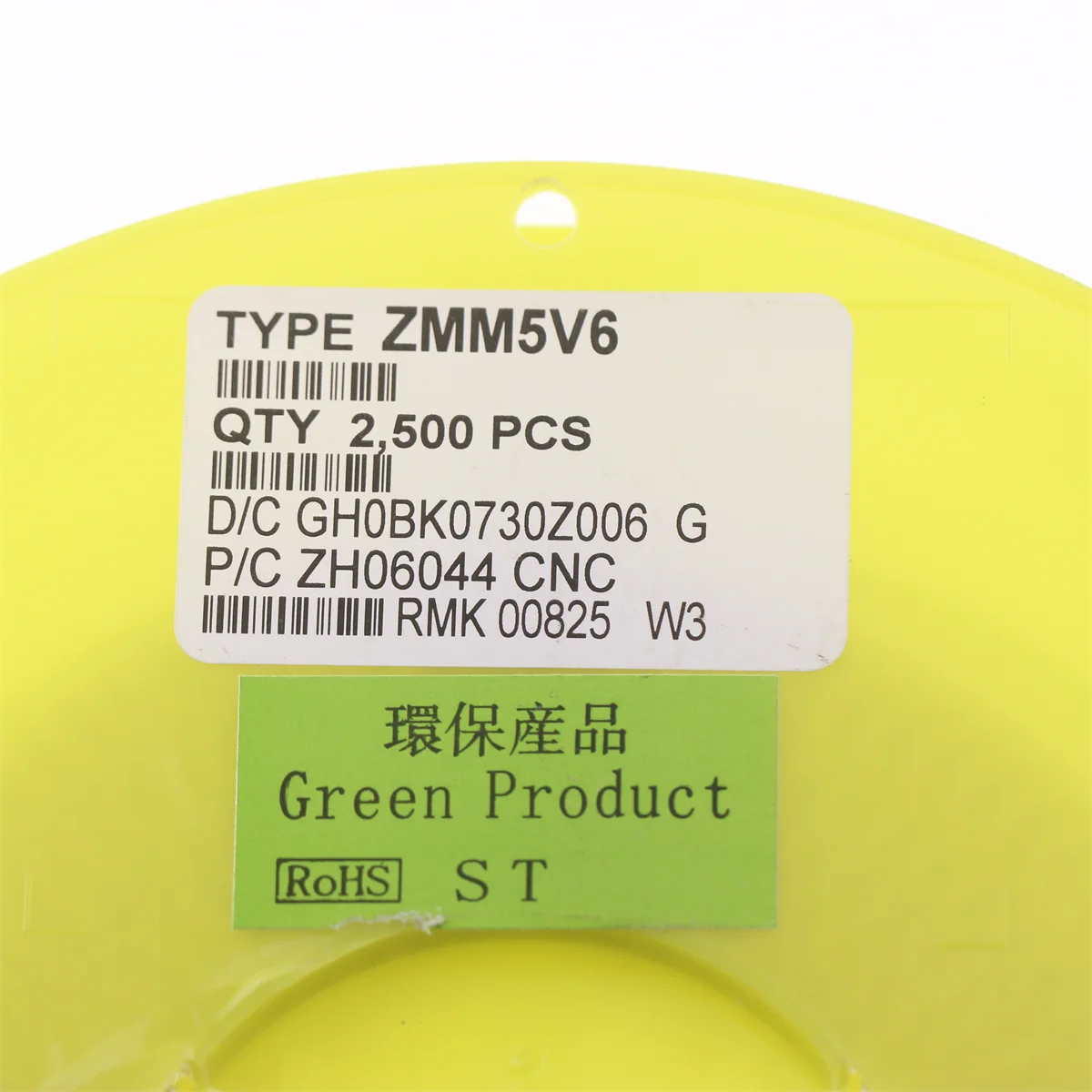 100pcs 1/2W Zener Diode 0.5W SMD 3V 3.3V 3.6V 4.7V 6.8V 7.5V 9.1V 10V 11V 12V 13V 15V 16V 18V 20V 22V 24V 27V 30V 33V 39V 43V