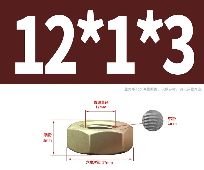 Hex Nut M8 M10 M12 M14 M16 Galvanized Carbon Steel Fine Thread Hexagon Nut Thin Nut Lighting Nut Pitch 0.75/1/1.25/1.5mm