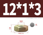 Hex Nut M8 M10 M12 M14 M16 Galvanized Carbon Steel Fine Thread Hexagon Nut Thin Nut Lighting Nut Pitch 0.75/1/1.25/1.5mm