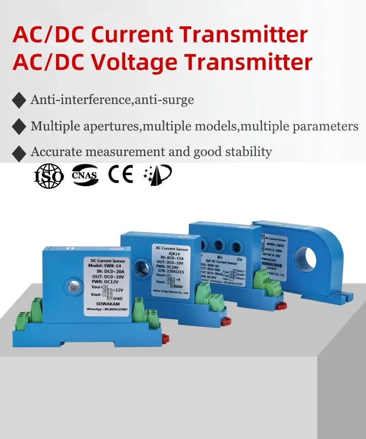 DC Current Transmitter 1V/5V/10V Volatge Transducer Factory Supply Current Sensor current transmitter power 12/24V