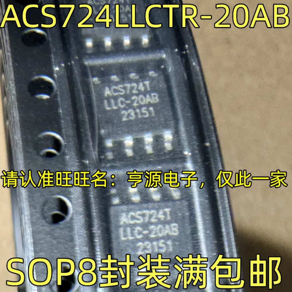 1-10PCS TJA1050T TJA1050 TJA1050T/N1 ACS724TLLC-20AB ACS724LLCTR-20AB 1112IBZ HFA1112IBZ HFA1112IB 30533 TPS3305-33DR TPS3305