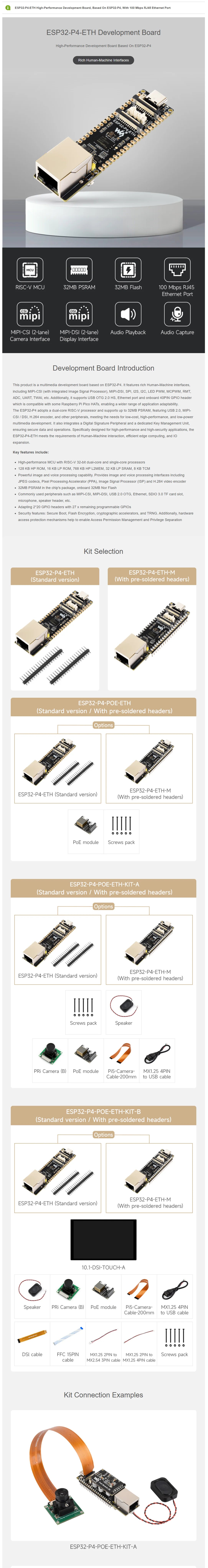 Waveshare ESP32-P4-ETH High-Performance Development Board, Based On ESP32-P4, With 100 Mbps RJ45 Ethernet Port