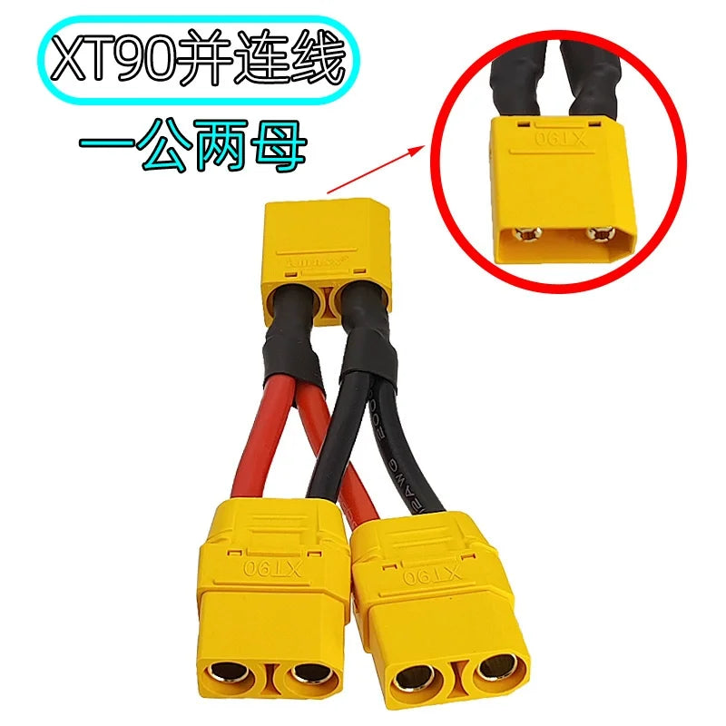 Y-type XT90 XT60 XT30 Lithium Battery Connector Cable 1 to 2 Parallel Line XT90 Male to Female Drone Power Charging Plug Wire