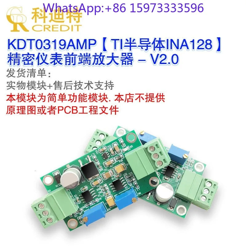 2PCS INA128 Amplifier Module, Instrumentation Amplifier, Precision Microvolt/Millivolt Amplifier, High Gain Amplifier