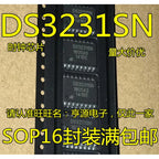 1-100PCS LMX4180GQE LMX4180 3PCS01 ICE3PCS01 DS3231SN DS3231 30660NGA AMIS30660NGA AMIS30660