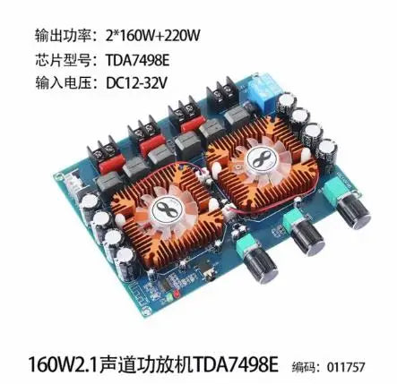 Dual-core TDA8954TH Digital audio Amplifier 420W+420W 2.0 stereo Power amplificador audio With fan AC24V