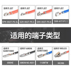 IWS-1442L Micro Connector Crimper Plier untuk Crimping AWG30-14 Terbuka Barel Konektor dari Molex,TE AMP JST JAE Jam