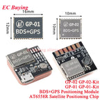 2Pcs/1pc GP-01 GP-02 Kit GPS+BDS Beidou Dual Mode Timing Satellite Positioning Navigation Module BG02-T Development Board