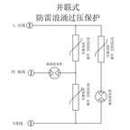 AC power surge lightning protector gas tube discharge varistor overvoltage protection