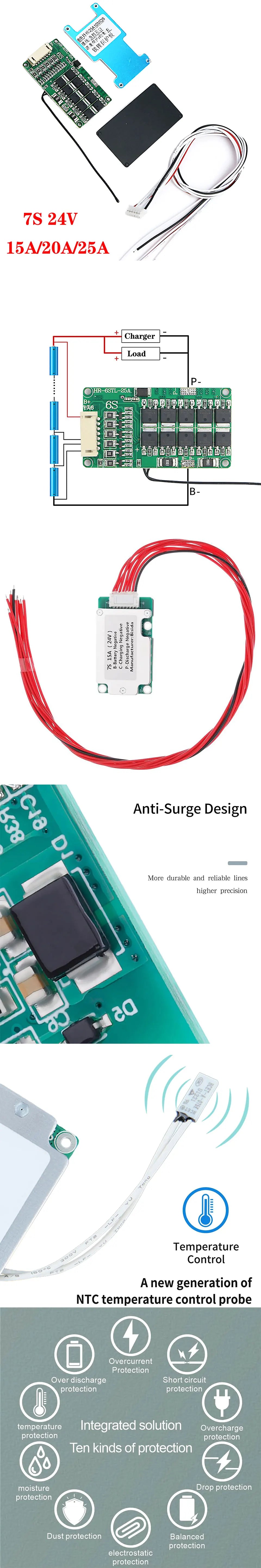 7S 24V 15A/20A/25A Lithium Battery PCB Protection Board With Balance And Temperature Protection BMS
