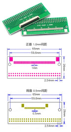 FPC/FFC Adapter Board 0.5/1.0MM to 2.54MM Soldered Connector 4/5/6/8/10/12/14/16/20/26/3040/45/50/60 Pin