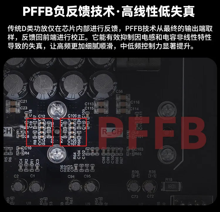 R-72 BRZHIFI Small Household High-End Digital Power Amplifier TPA3255 Dual-Core Power Amplifier PAD-30