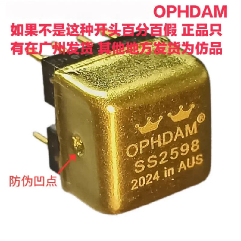OPHDAM Dual Operational Amplifier SS3602 SS3601 SS2590 SS2598