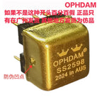 OPHDAM Dual Operational Amplifier SS3602 SS3601 SS2590 SS2598
