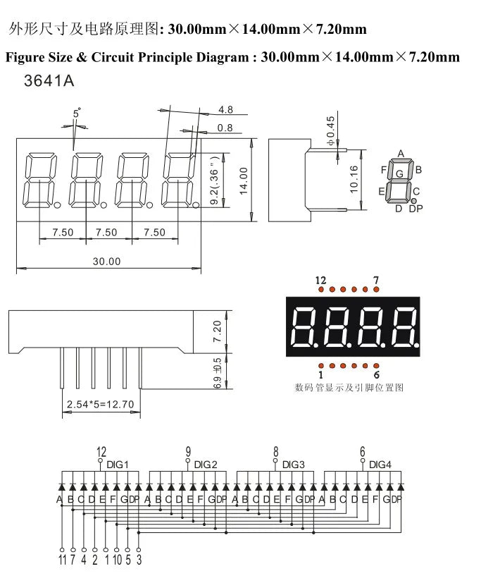 5pcs Led Digital Tube Display 0.28/0.36/0.4/0.56/0.8-inch 1/2/3/4-bit 7 Segment Common Cathode/anode Red/white/yellow/green/blue