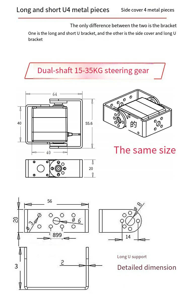 RDS3115 RDS3120 Robot  Servo 15KG/20Kg/25Kg/30Kg/60Kg Dual Axis Shaft Servo Metal Gear Digital Servo For Arduino Robot Diy Servo
