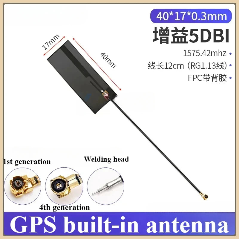 2Pcs/lot 433/470/868/915 MHz Built-In PCB Board Antenna Lora Bd+GPS Module High Gain Fpc Antenna