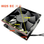 EC Brushless Fan 60mm 70mm 75mm 80mm 92mm 100mm 120mm 140mm 110V-220V Axial Cooling Fan