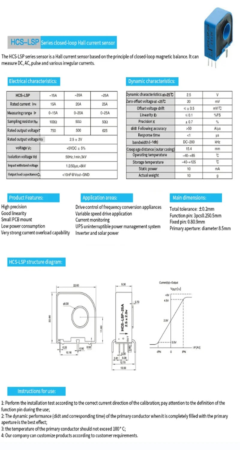 HCS-LSP Closed Loop Hall Current Sensor LSP-06A 10A 15A 20A 25A 30A 50A WHB20LSP5S2 TBC50DHT52