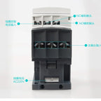 New Black Schneider Version Three-Pole AC Contactor LC1D09 LC1D12 LC1D18 LC1D25 LC1D32 LC1D38 B7C F7C Q7C M7C 24V 110V 220V 380V