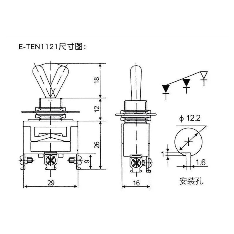 5pcs E-TEN Miniature Toggle Switch SPST DPDT 2 3 Position Latching Rocker Switch 15A 250V Toggle Power Switch