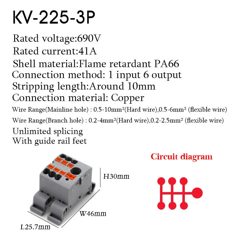 1PC 225 Series Terminal Block One In Multiple Out Wire Electrical Connectors Plug-in Spliceable Splitter Guide Rail Junction Box
