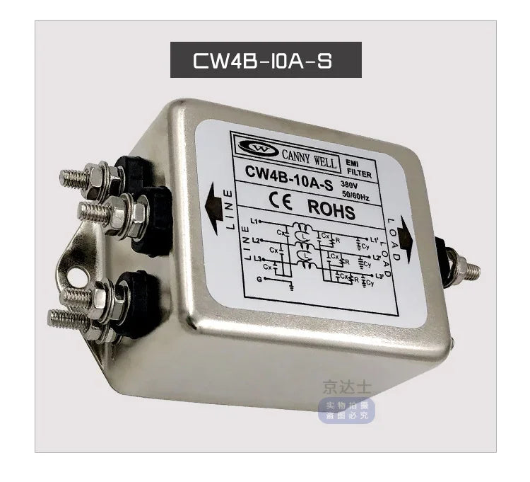 Taiwan EMI Purification Power Filter CW4B 10A 20A 30A Three-phase Three-wire S Anti-interference AC 380V