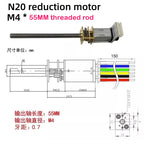 N20 Encoder Motor with Hall Sensor, 6V DC Micro Gear Motor Low Speed, M4 Threaded Shaft for DIY Robotics and Models