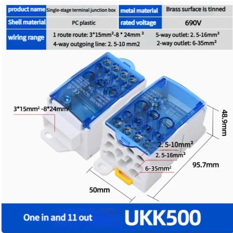 【UKK】Single - Pole Track - Type Junction Box | 80A - 500A Spliceable Multi - Output Terminal Blocks | Universal Power Connector