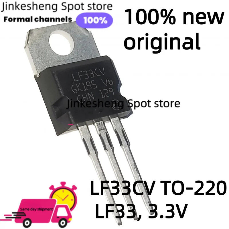 10PCS-20PCS-50PCS Low Dropout Voltage Regulator LF33CV TO-220, LF33, 3.3V, 500mA, Positive, New