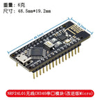 RF-Nano for Arduino Nano V3.0, Micro USB Nano Board ATmega328P QFN32 5V 16M CH340, Integrate NRF24L01+2.4G wireless