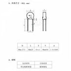 5PCS/Lot MF72 0.7-25 1.5D-25 3D25 5D25 8D25 10D25 16D25 20D25 NTC Thermistor High Current Suppression Surge Current Protection