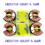 2PCS Nanocrystalline Amorphous Magnetic Ring Common Mode Choke Coil High Current Inductor 25*17*10 Horizontal 2510