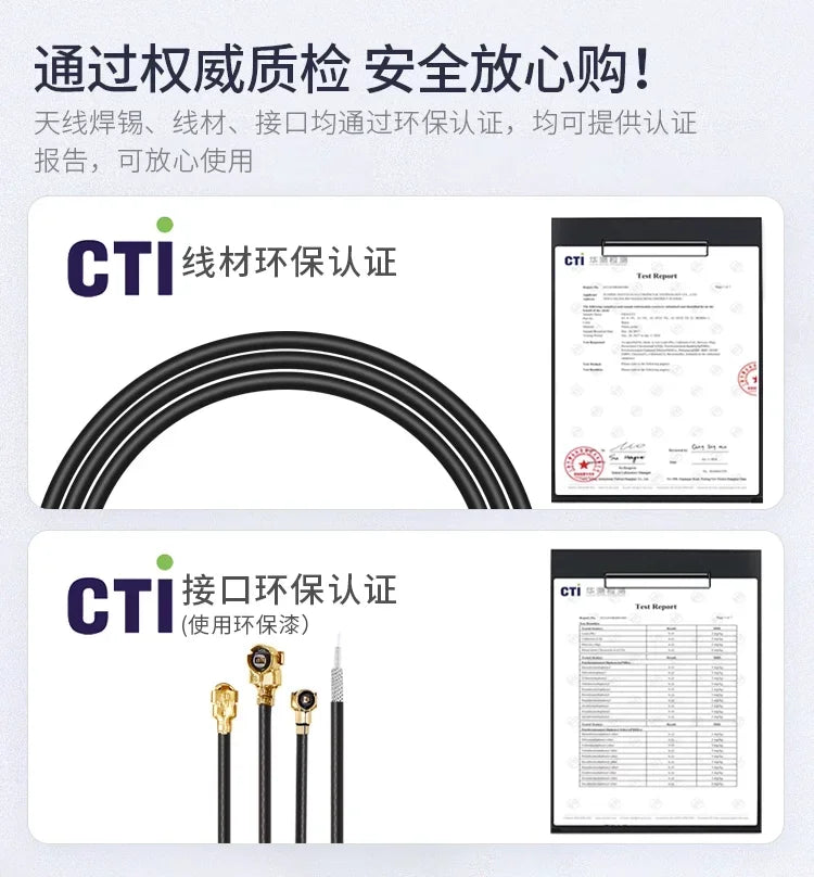 5Pcs/Lot 2.4G 5G 5.8G Dual Frequency With Built-in FPC Soft Board Wifi Bluetooth PCB Patch High Gain Antenna