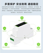 TTL to RS485 Isolated Serial Converter Module-DIN Rail, 3.3V/5V, Lightning & Surge Protection, 1200m Range, 15KV ESD Shield
