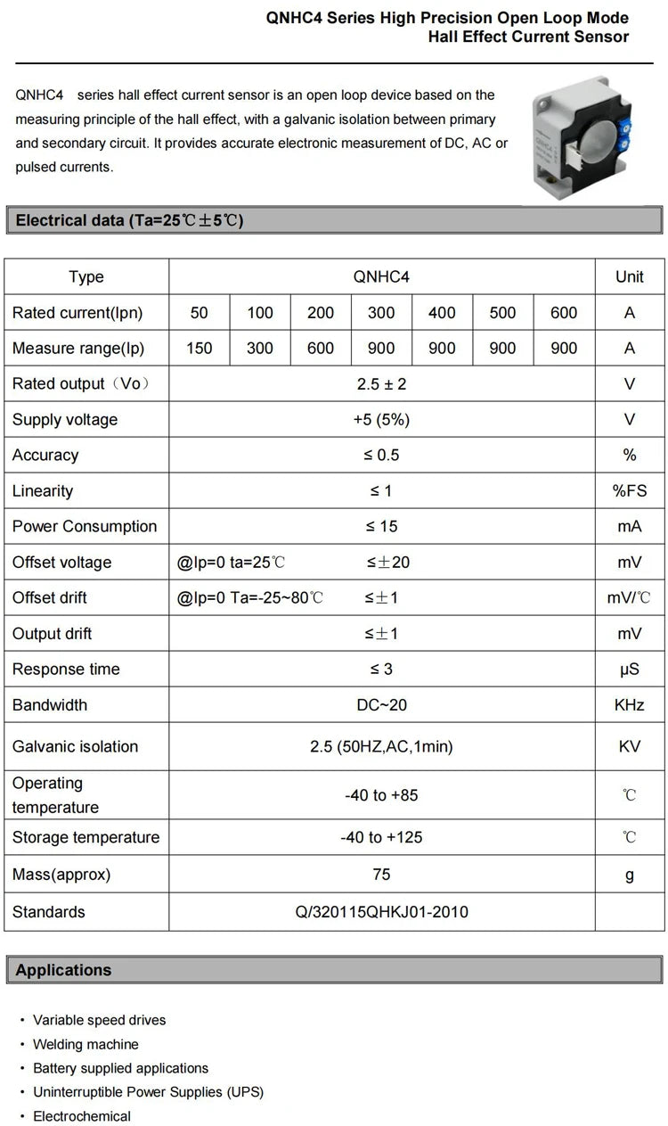 Hall Effect Current Sensor 2.5V 2V QNHC4 50A 100A 200A 400A 500A 600A 0.5 Class DC Current Transducer Hall