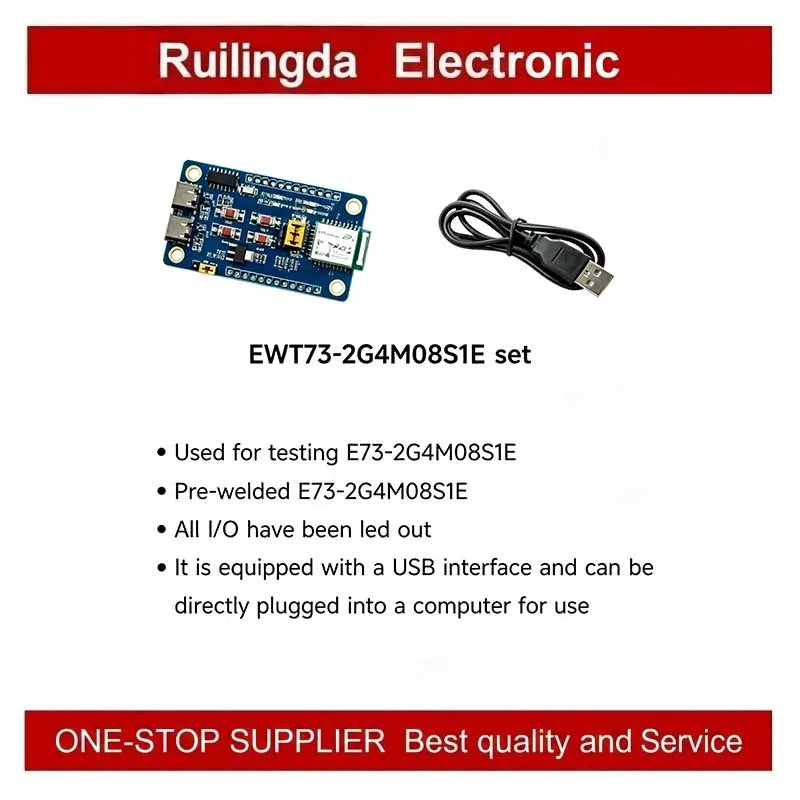 E73-2G4M08S1E E73-2G4M08S1C E83-2G4M03S EWT73-2G4M08S E73Series Wireless BLE Module nRF52840 nRF52833 nRF5340 BLE4.0/BLE5.1 8dBm
