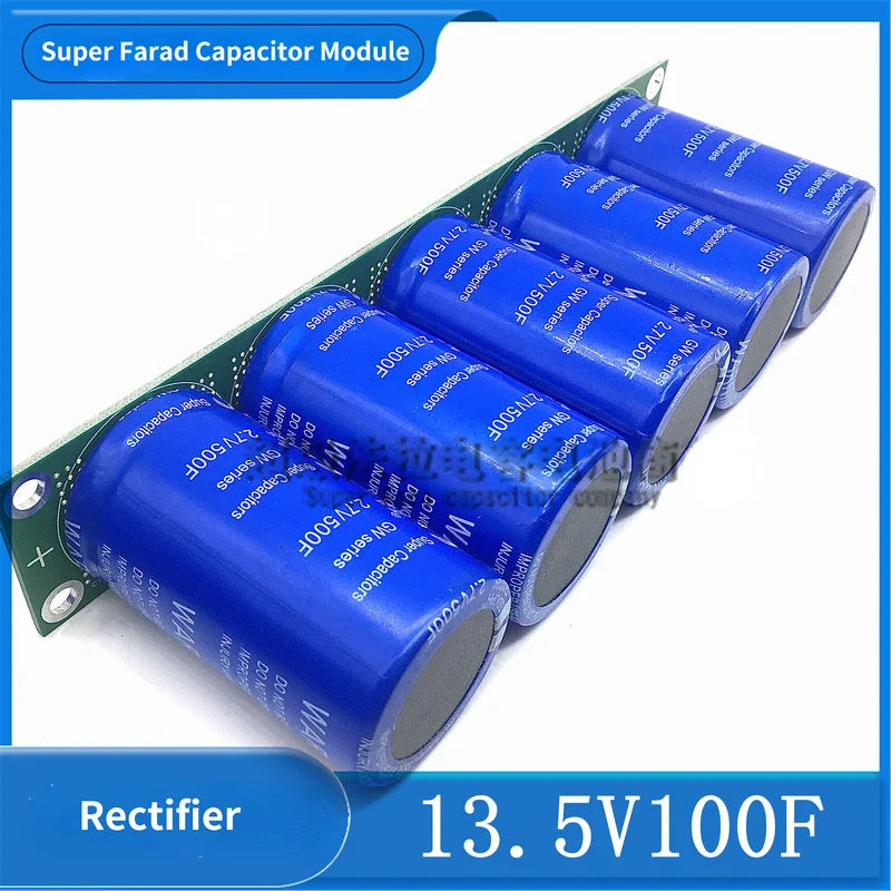 GDCPH Rectifier 13.5V100F Super Farad Capacitor Module 2.7V500F Backup Power 12V