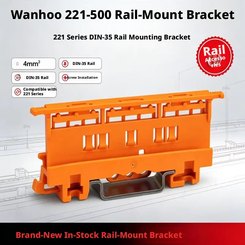 WAGO 221‑500 Mounting Carrier Bracket For 221‑412 413 415 Terminal, DIN‑35 Rail / Screw Mount, For 4mm² Connectors, Orange